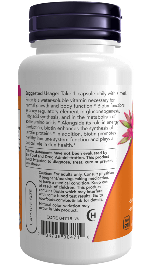 0471_nowproductlabels2.png