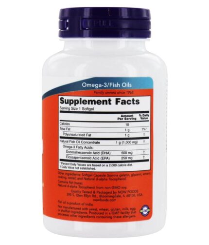 now food DHA-500 fish oil brain health supplement facts
