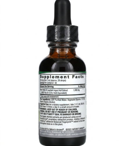 Nature's Answer, Black Walnut