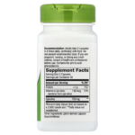 SPIRULINA -MICRO-ALGAE