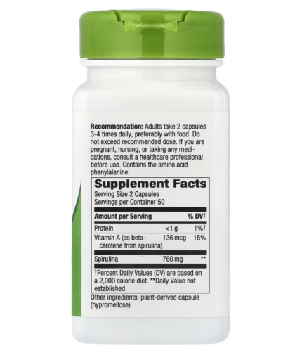 SPIRULINA -MICRO-ALGAE