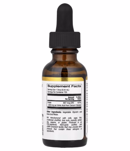 Brown glass dropper bottle with black screw cap and a white label reading Supplement Facts, used for dietary supplements