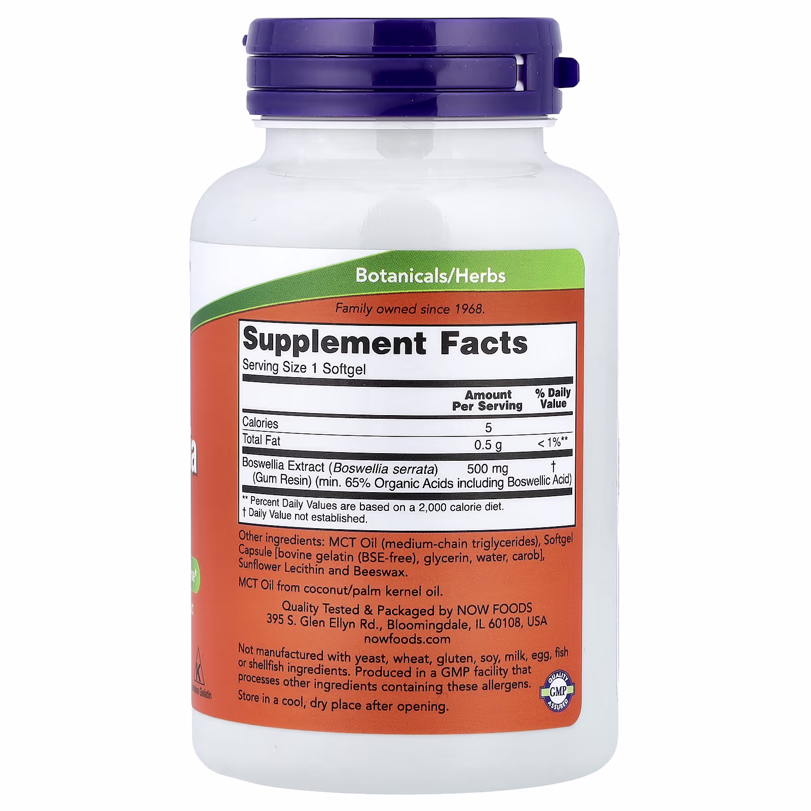 NOW Foods, Boswellia Extract 2 White plastic supplement bottle with a purple cap and an orange 'Supplement Facts' label visible on the front.